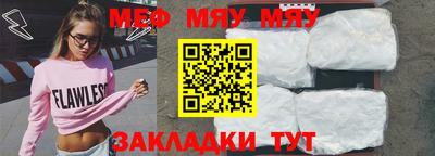 кокаин колумбия Рязань