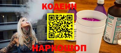 кокаин колумбия Рязань