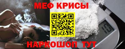 кокаин колумбия Рязань