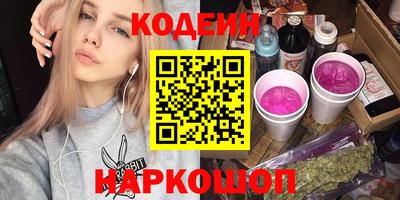 крисы Пугачёв