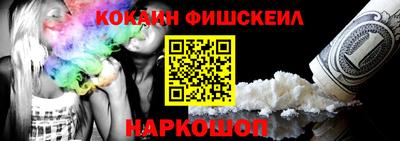 сатива Рыбинск