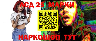 кокаин колумбия Рязань