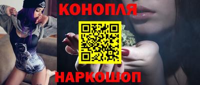 прущая мука Рузаевка