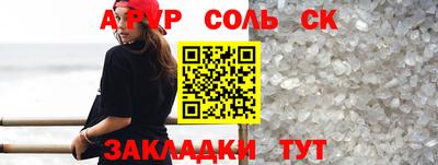 кокаин колумбия Рязань