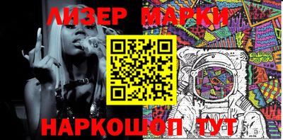 гидропоника Пыть-Ях