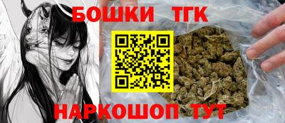крисы Пугачёв