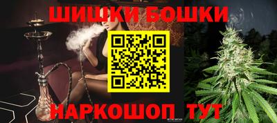 кокаин колумбия Рязань