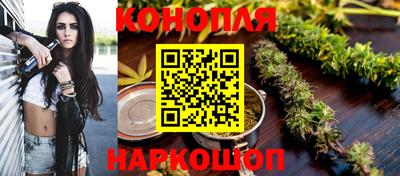 прущая мука Рузаевка