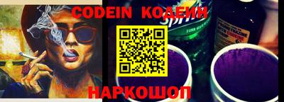 кокаин колумбия Рязань