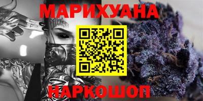 прущая мука Рузаевка