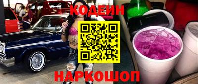 крисы Пугачёв