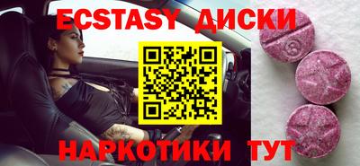 кокаин колумбия Рязань