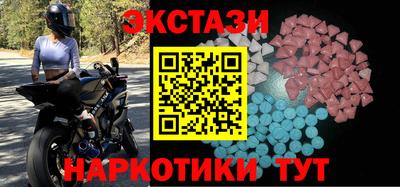 гидропоника Пыть-Ях