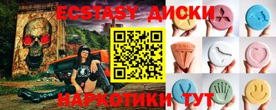 кокаин колумбия Рязань