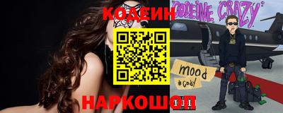 каннабис Пушкино