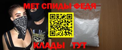 прущая мука Рузаевка