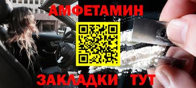 кокаин колумбия Рязань