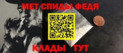 каннабис Пушкино