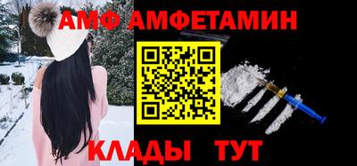 каннабис Пушкино