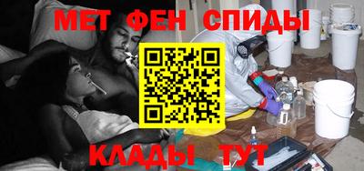 прущая мука Рузаевка