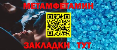 кокаин колумбия Рязань
