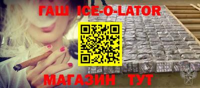 кокаин колумбия Рязань