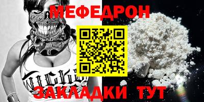 крисы Пугачёв