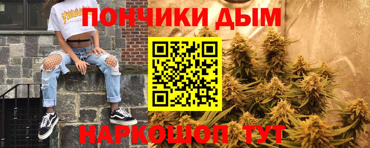 Тамбов  Шишки марихуана гибрид  Вход с VPN  Марихуана Ganja  Бошки Шишки MAZAR 